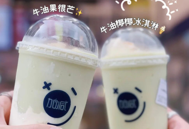 pp电子茶饮：别羡慕别人的奶茶店生意好，他们都