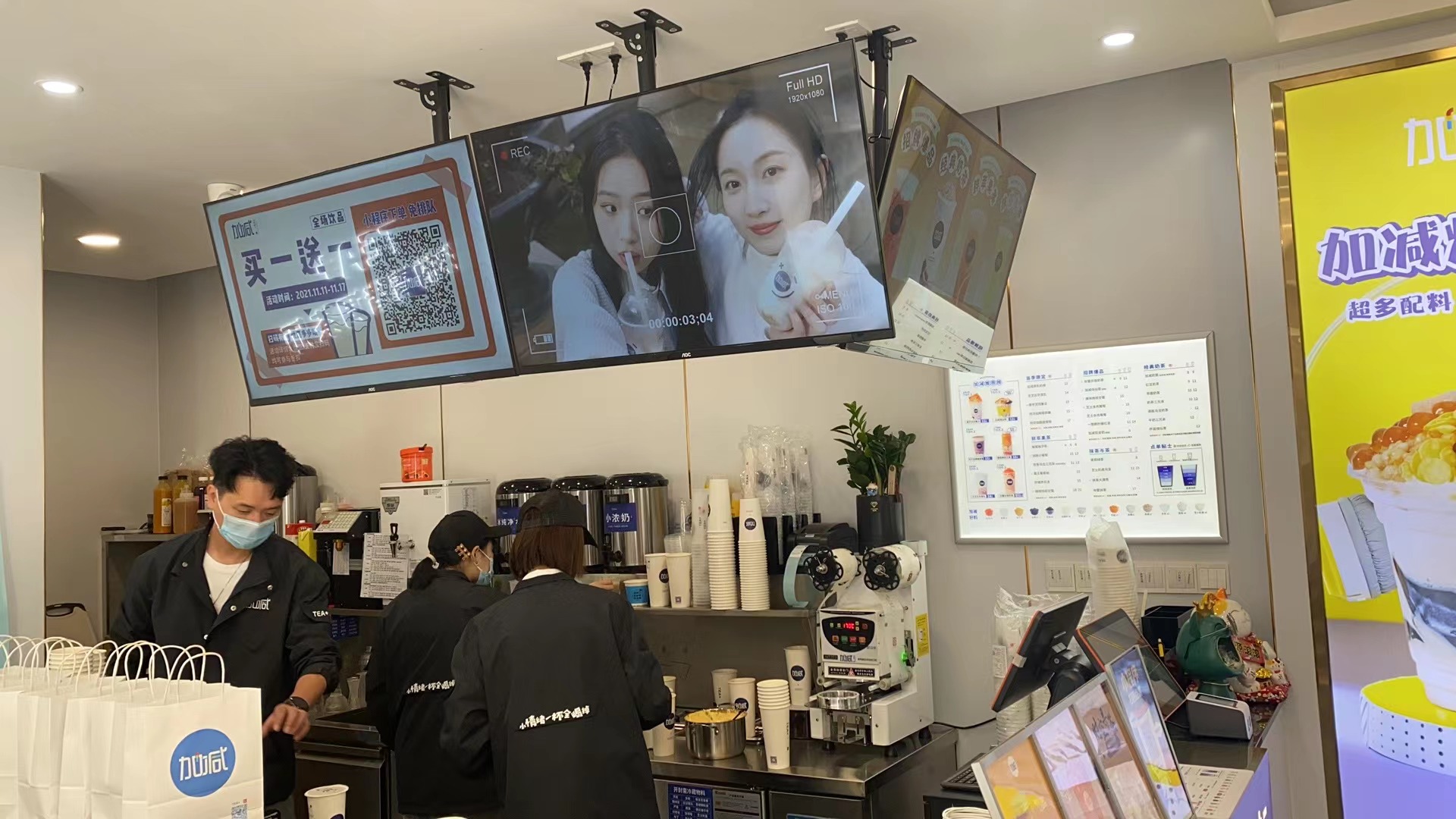 pp电子茶饮：如何让你的奶茶加盟店更受顾客欢迎