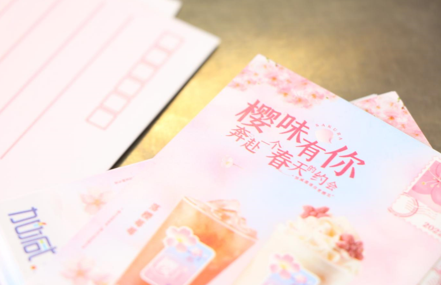 pp电子茶饮：性价比是否是奶茶行业一条很好的出路