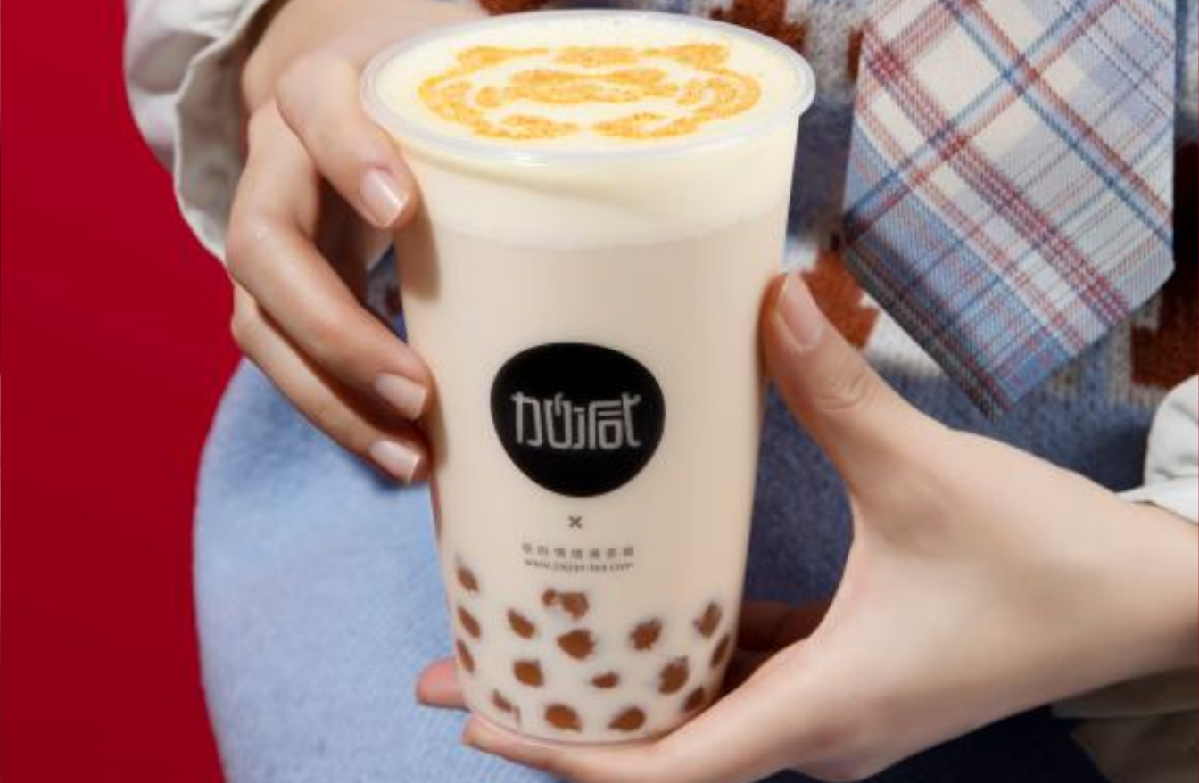 pp电子茶饮：开奶茶加盟店需要掌握什么技能