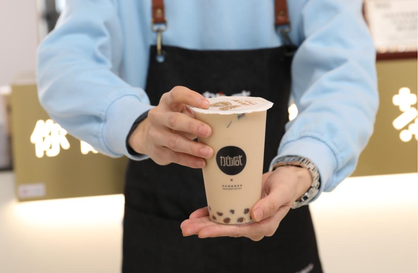pp电子茶饮：奶茶店经营者应该如何利用五一假期
