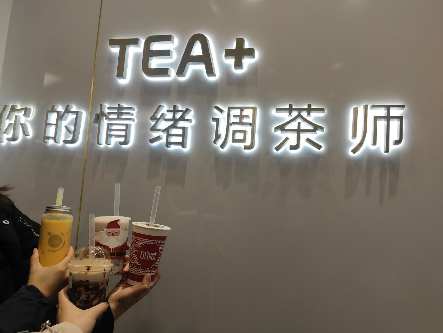 pp电子茶饮|奶茶店提升复购率需哪些方面入手